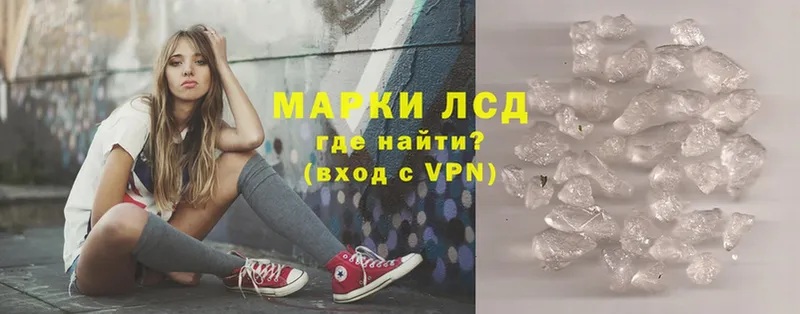 ЛСД экстази ecstasy  shop клад  Окуловка 